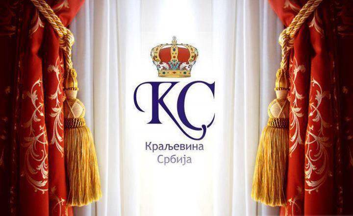 Srbija kao moderna ustavna parlamentarna monarhija?