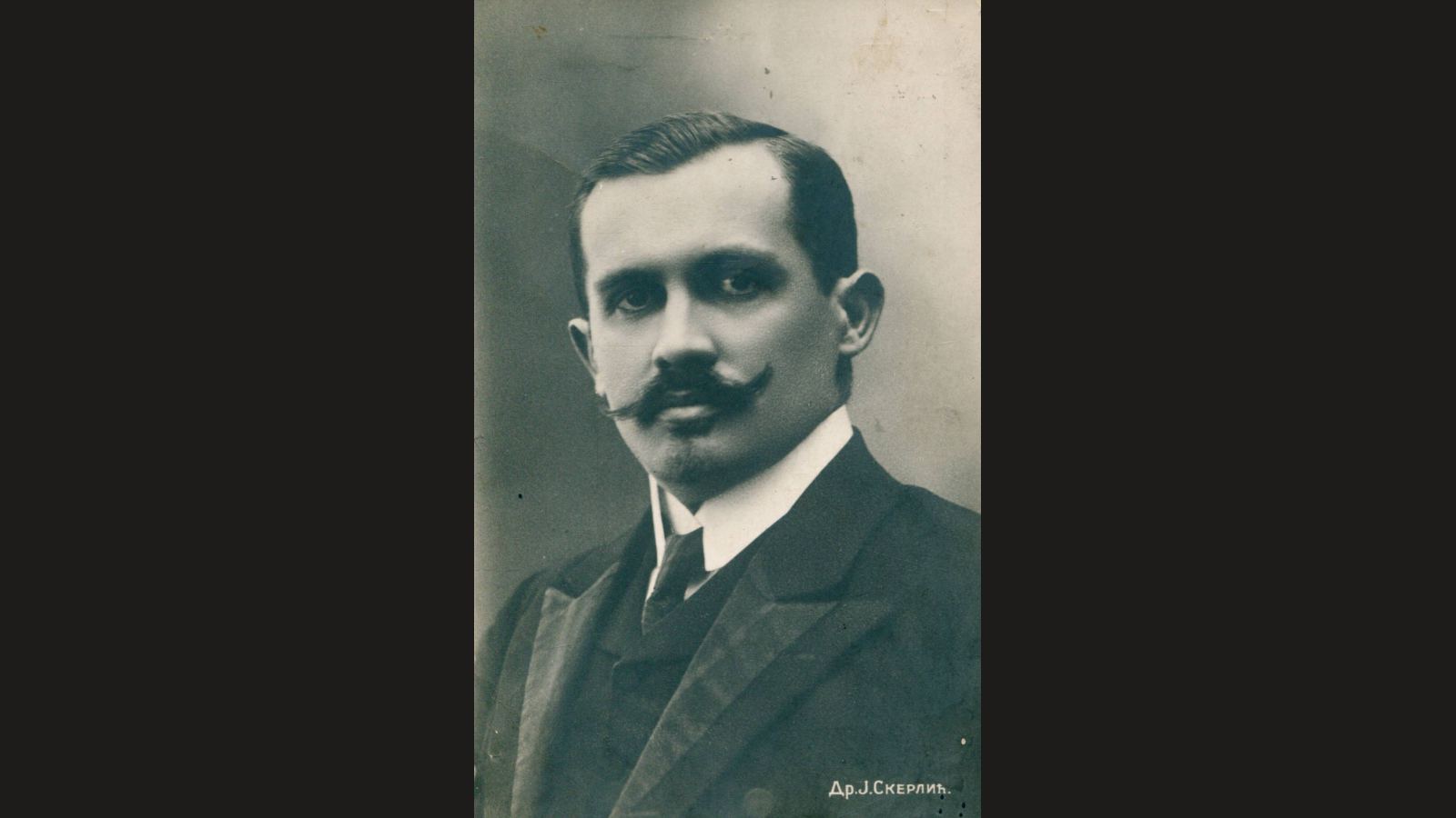 Jovan Skerlić