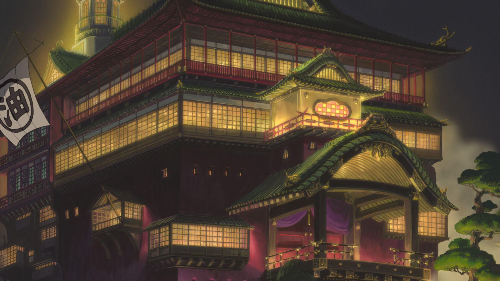 Kupatilo iz filma Avanture male Čihiro (Spirited Away)