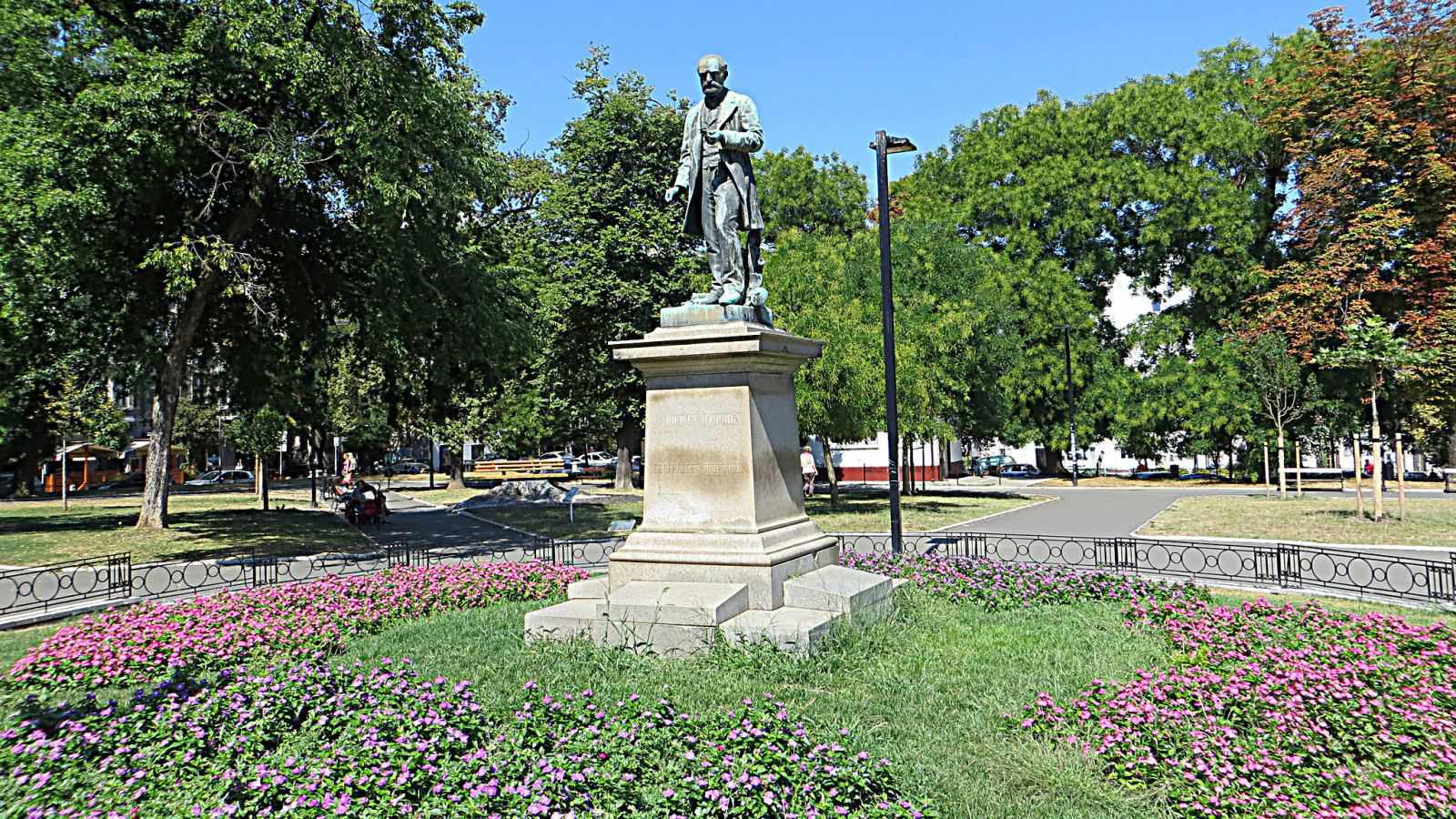 Studentski trg u Beogradu