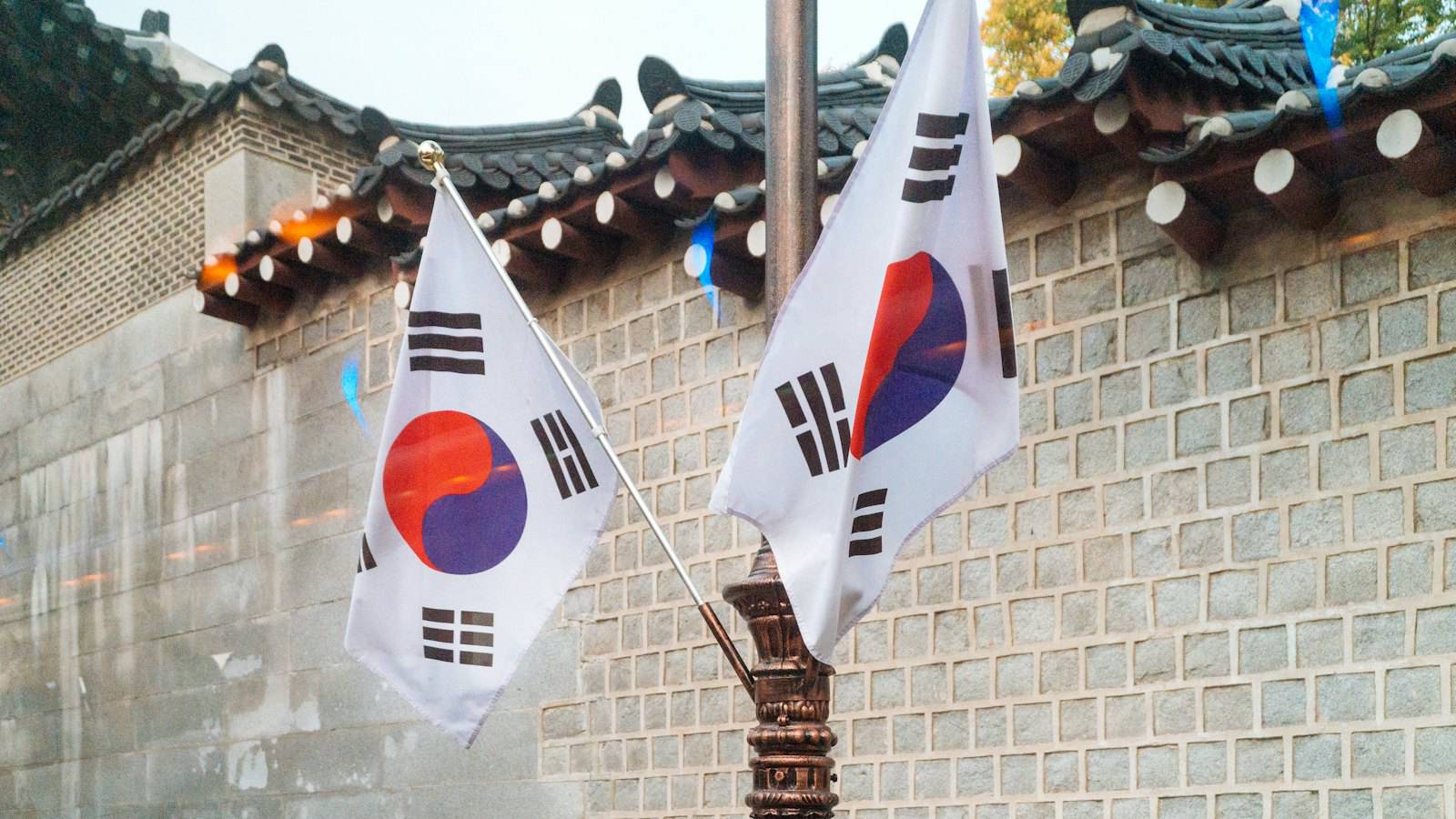 Zastave Južne i Severne Koreje